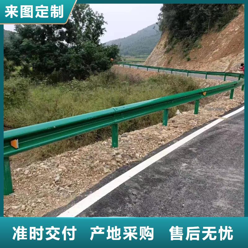 买不锈钢复合管道路护栏必看-价格低