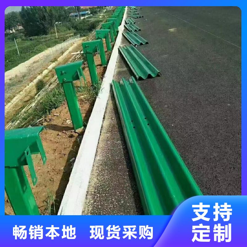 高速公路护栏厂家-只为制造精品