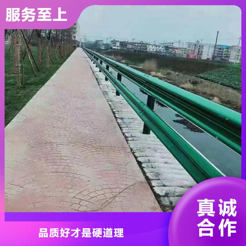 高速公路护栏生产定制