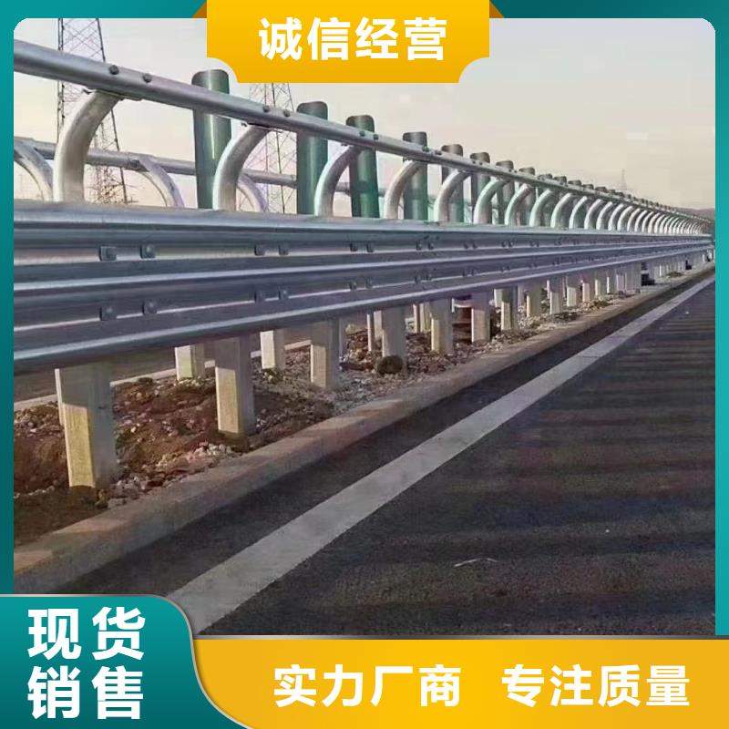 高速公路护栏厂家-可来厂参观