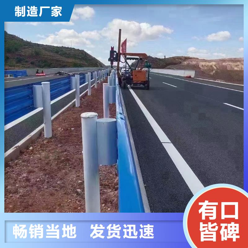 道路防撞栏杆使用无忧