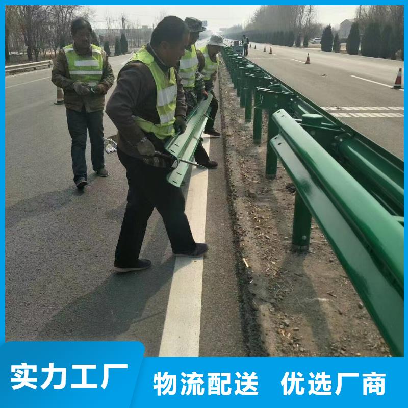 不绣钢道路护栏-不绣钢道路护栏省心