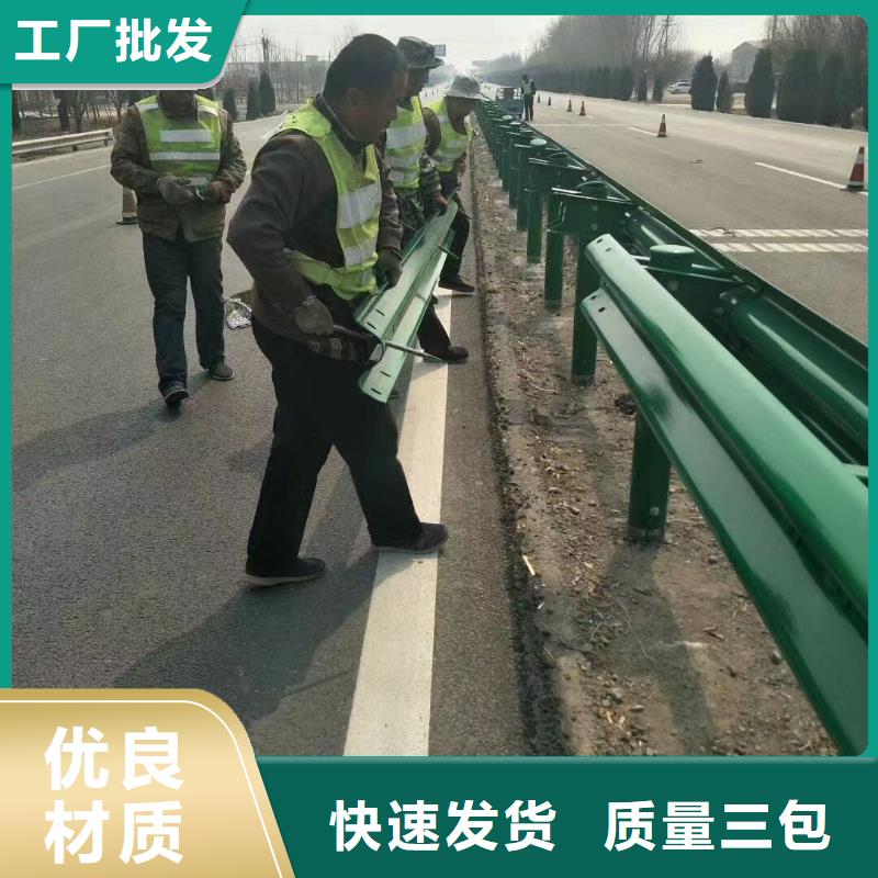 经验丰富的高速公路护栏厂家