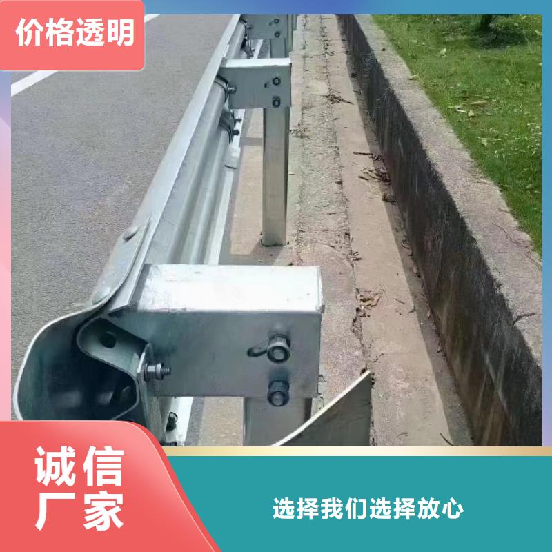 定制高速公路护栏的供货商