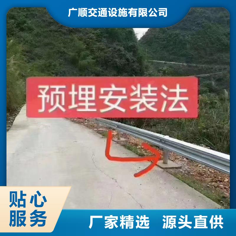 经验丰富的路侧护栏基地