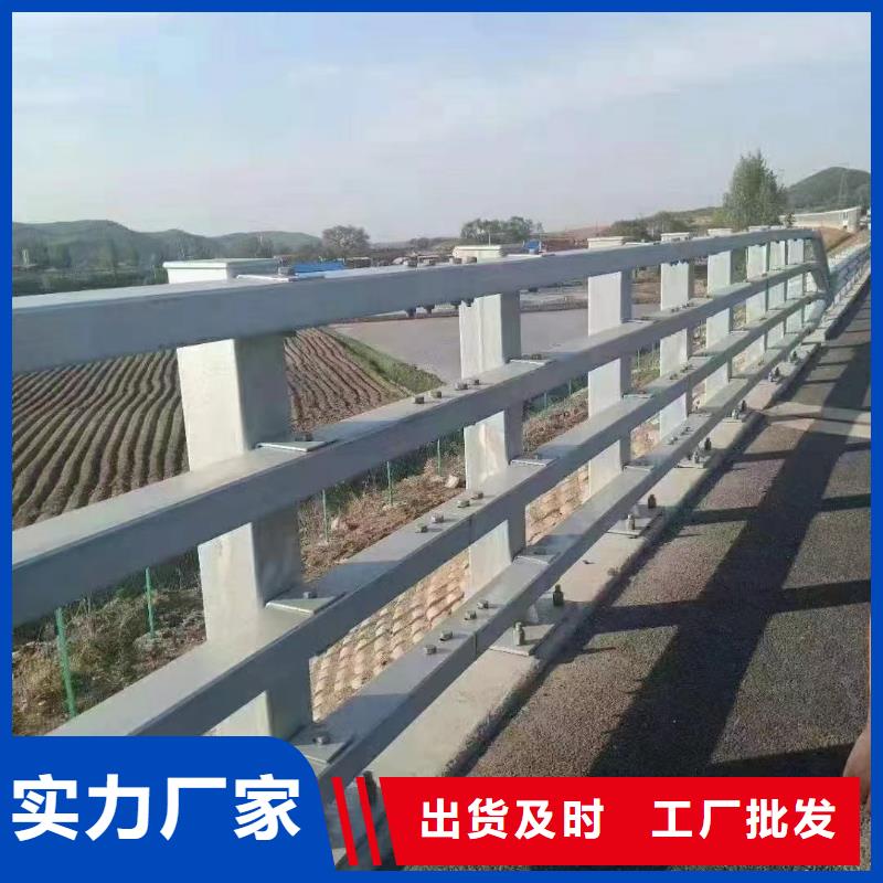 护栏高速公路护栏长期供应