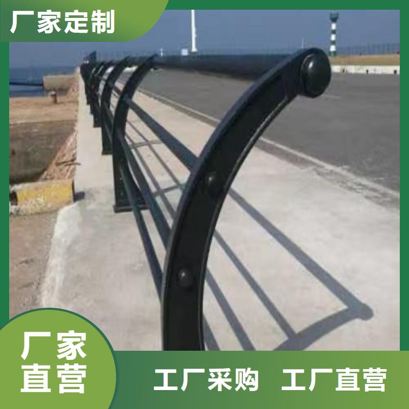 定制高速公路护栏的供货商