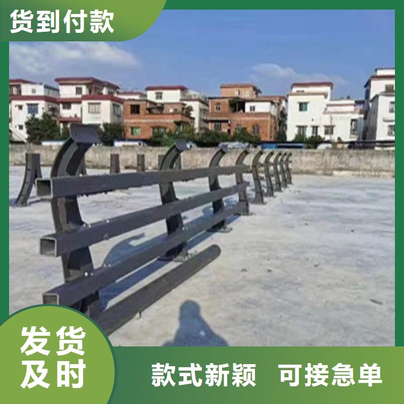 优选：型号齐全【广顺】乡村安保防护栏本地厂家