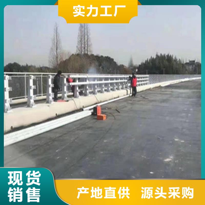 同城广顺波形公路护栏资讯