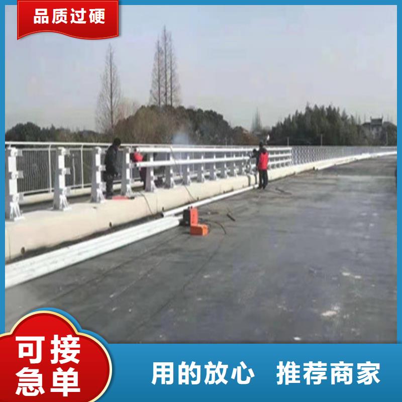 更多用户选择用心制造(广顺)不锈钢复合管桥梁护栏