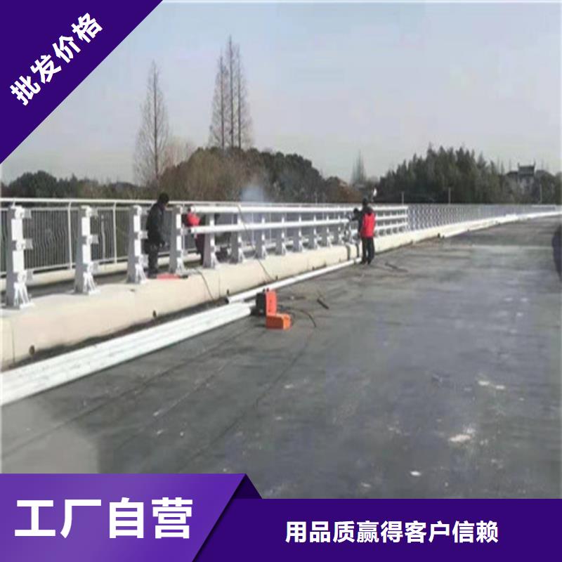 工程施工案例[广顺]道路铝合金栏杆厂家，定制
