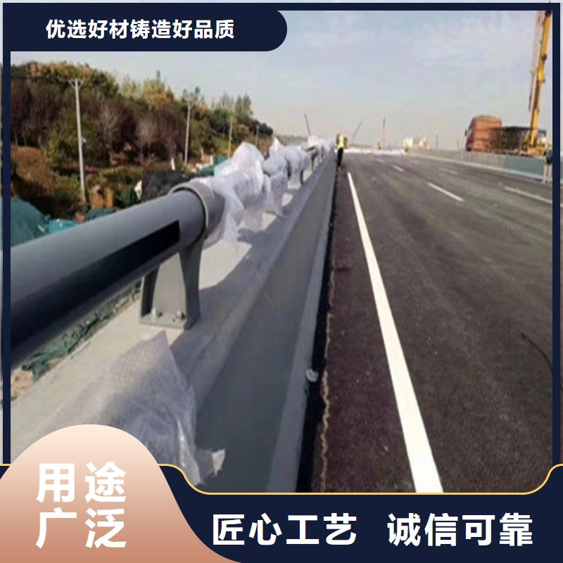 工程施工案例[广顺]道路铝合金栏杆厂家，定制