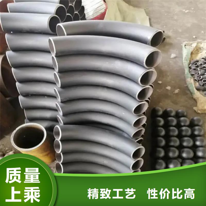 弯管中频弯管品质之选