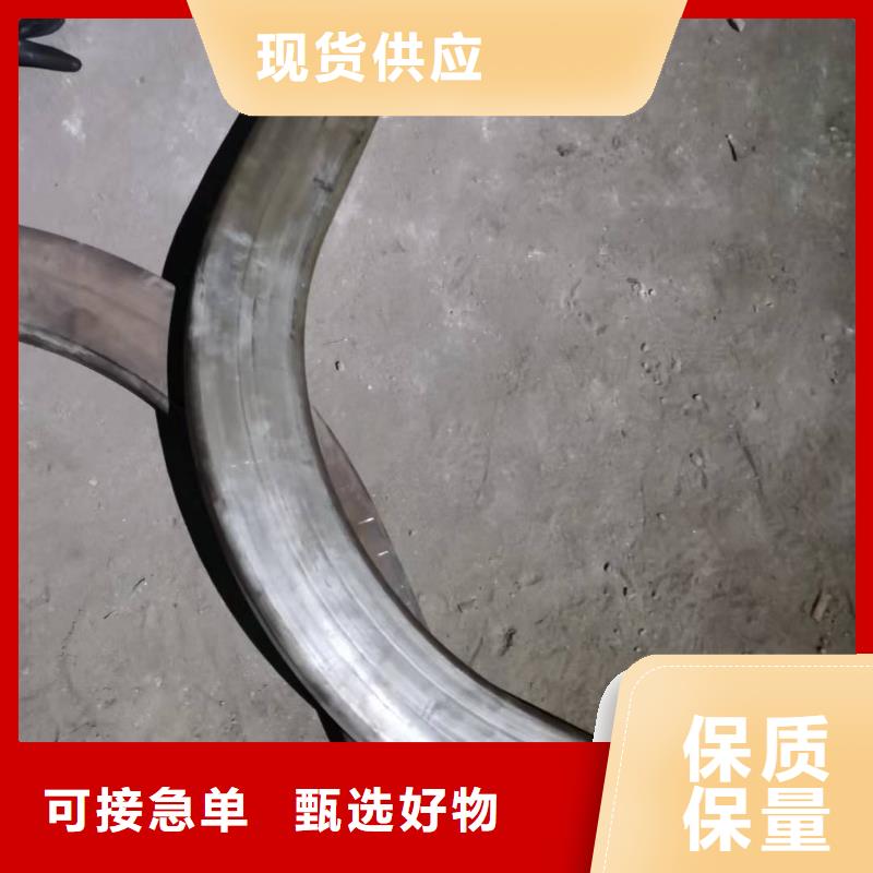 弯管_S型弯管用途广泛