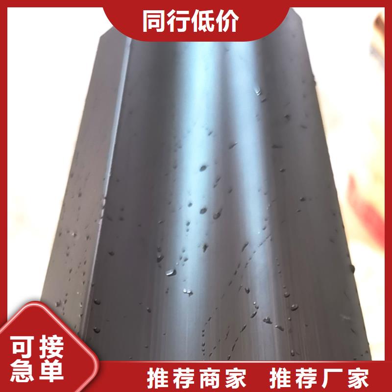 檐槽【方形雨水管】为品质而生产