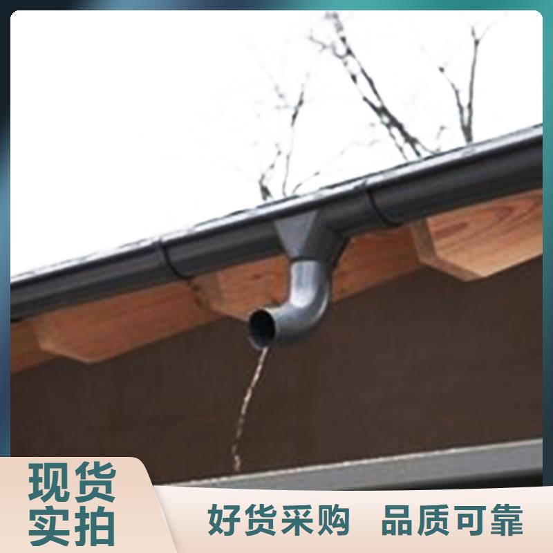 檐沟,方形雨水管用心服务