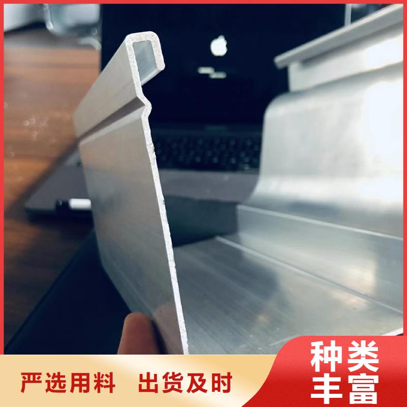 檐沟铝合金檐槽工艺成熟