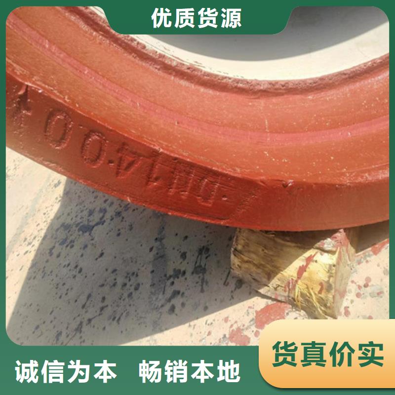 生产型{民兴}环氧树脂球墨铸铁管厂家品质保证
