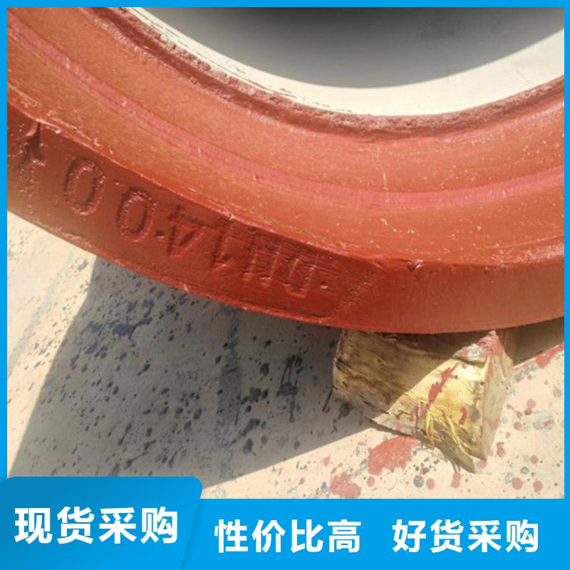 (民兴)容桂街道球墨管压力管道厂家质量可靠