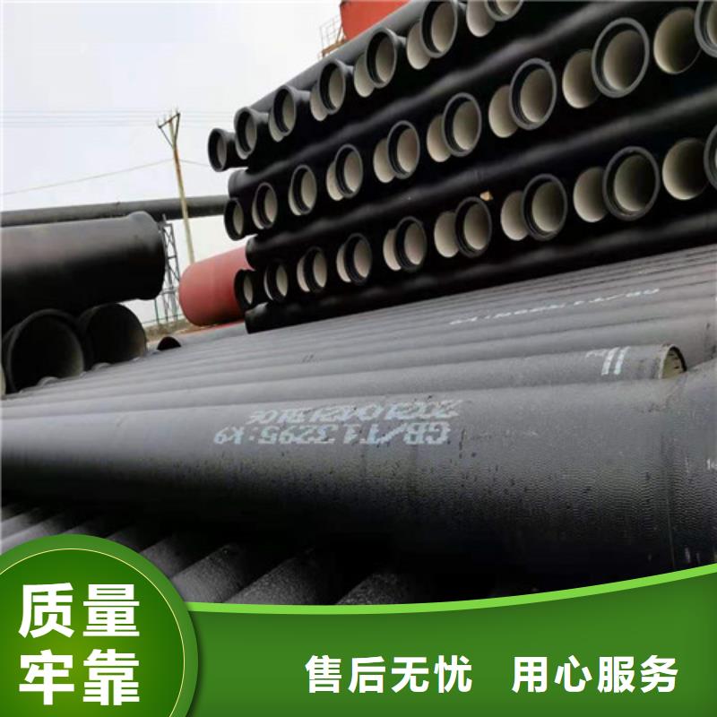 生产型{民兴}环氧树脂球墨铸铁管厂家品质保证