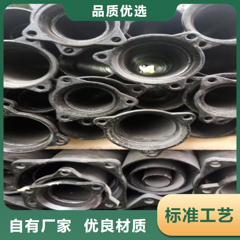 订购【民兴】铸铁管件生产厂家种类齐全