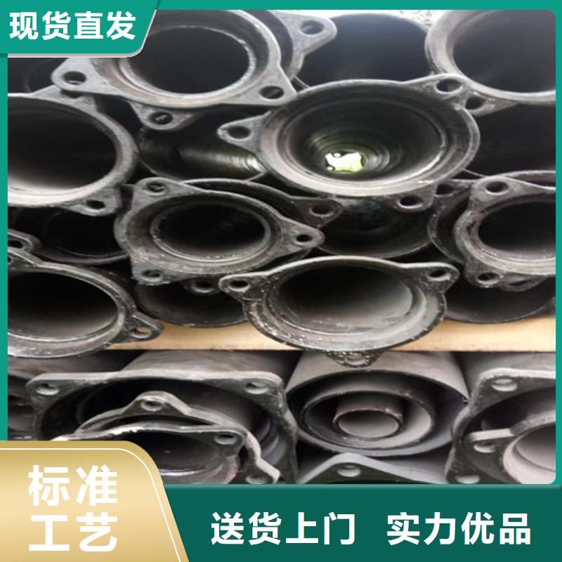 免费寄样(民兴)铸铁管规格型号尺寸表直供厂家