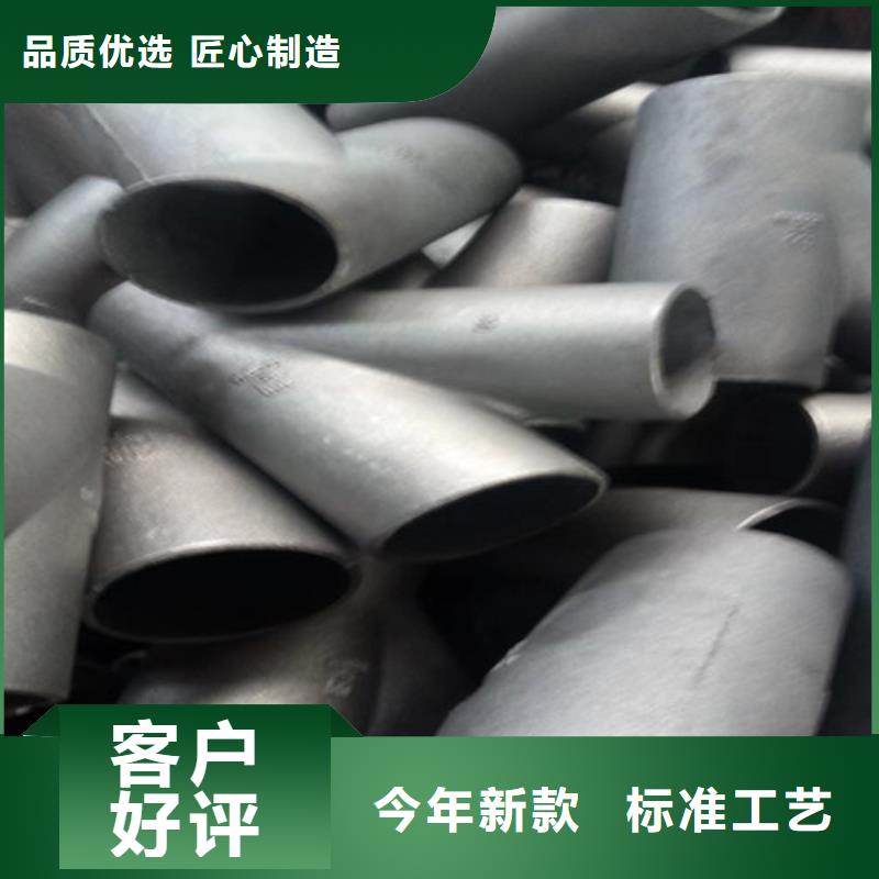 直销【民兴】国标柔性DN300铸铁管制造厂商