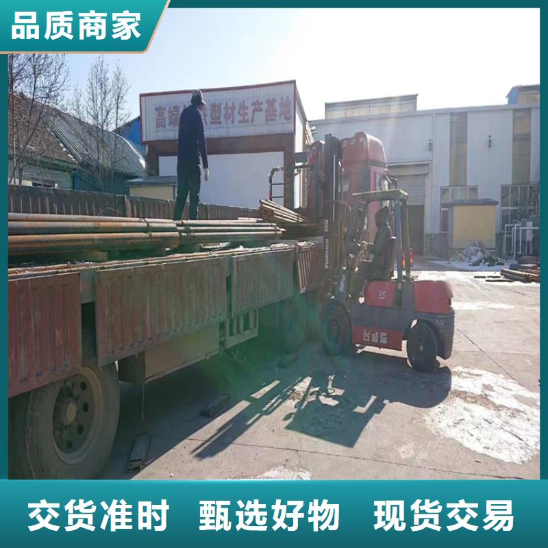 厂家直销大量现货<民兴>球墨铸铁型材产业化全国配送