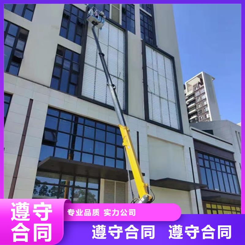 珠海市翠香街道市政升降车租赁一天多少钱