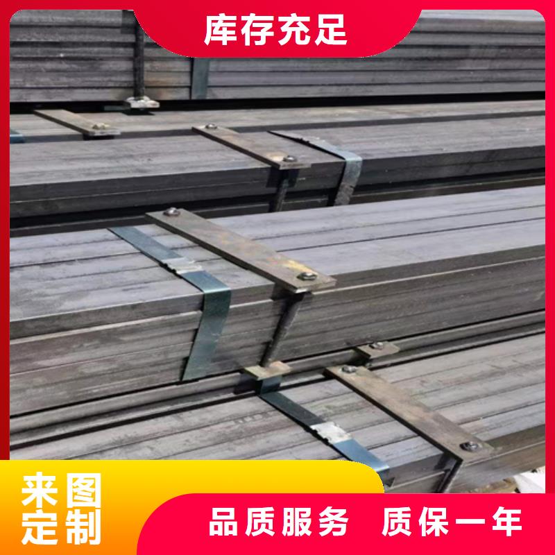 符合行业标准(鑫泽)Q355冷拔方钢厂家质量有保障