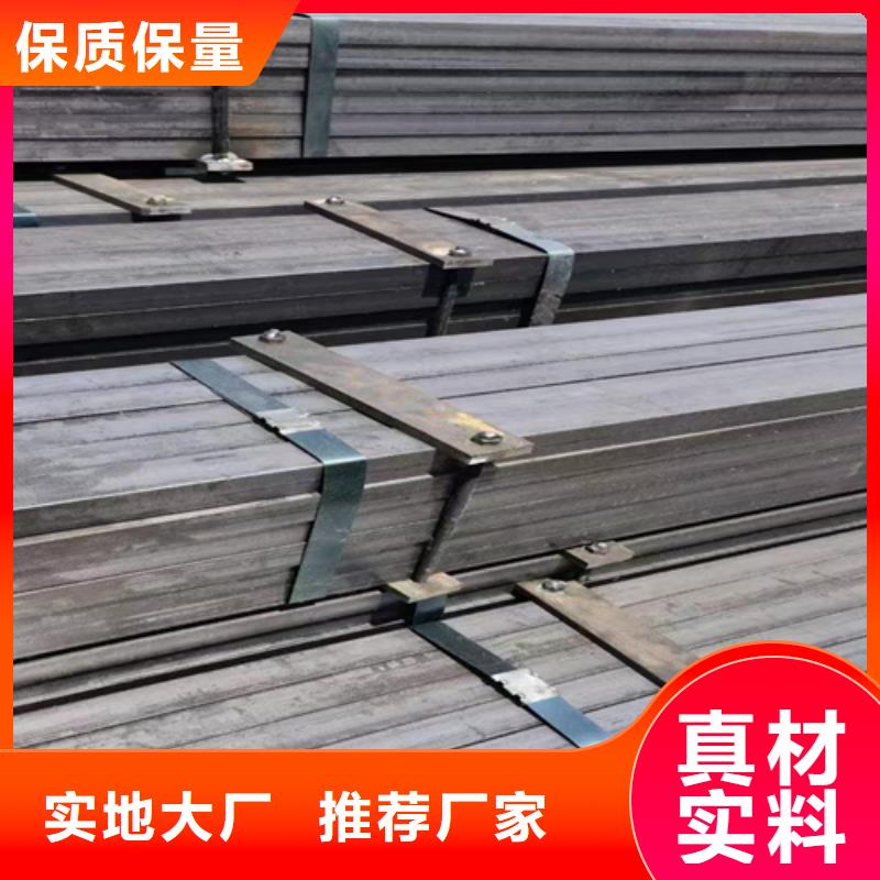值得信赖的冷拔方钢常用规格尺寸生产厂家