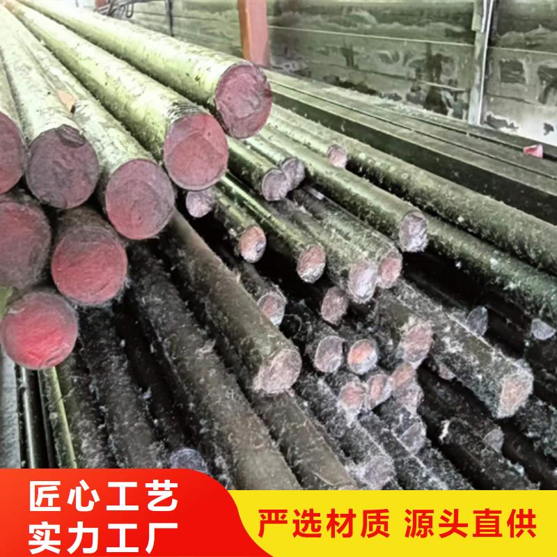 现货供应12crMo鑫泽冷拔圆钢冷拉圆钢_诚信企业