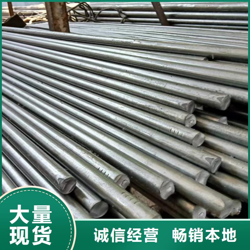 厂家直发(鑫泽)冷拔圆钢Q235扁钢符合行业标准