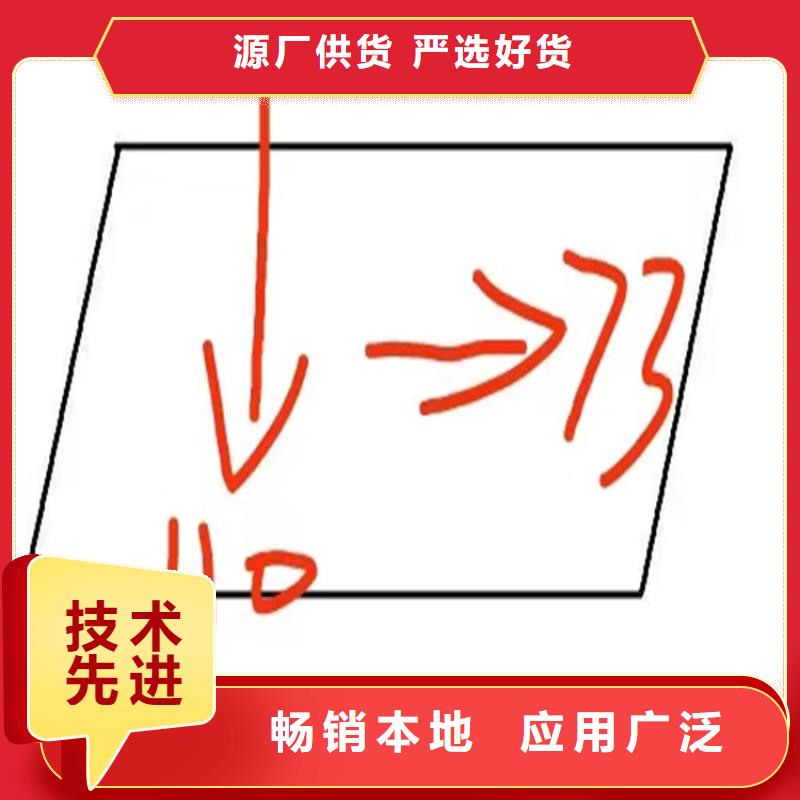 生产型钢异型钢冷拔异型钢的厂家