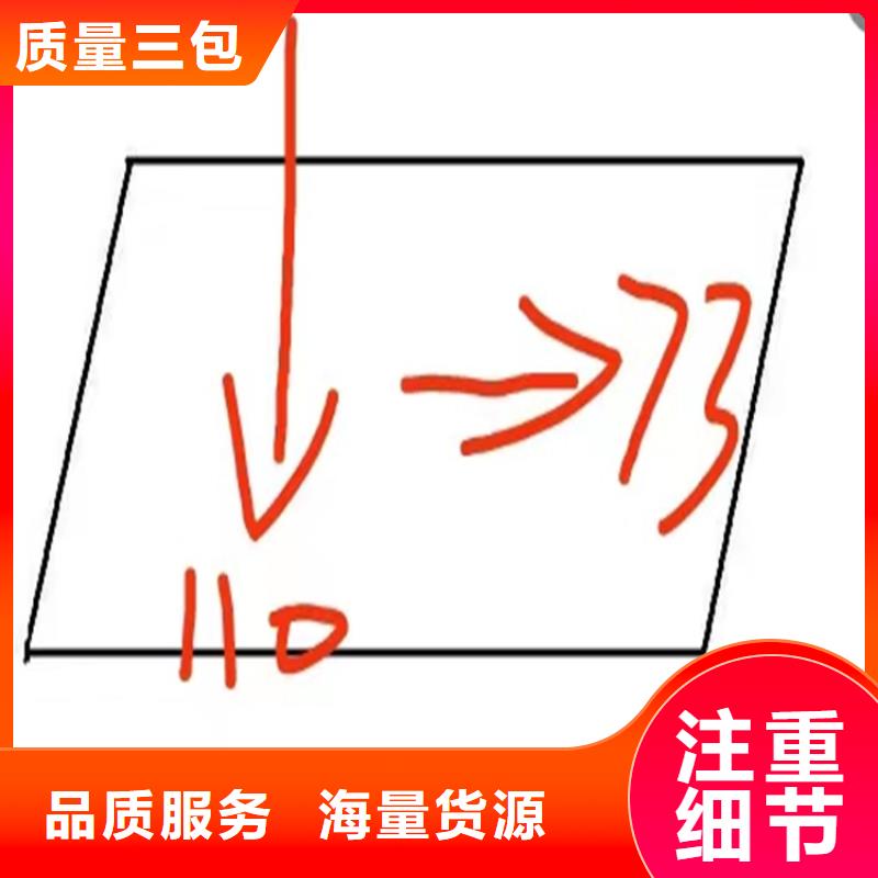 异型钢-16Mn方钢直销厂家