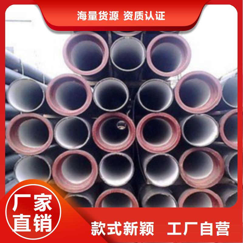 厂家直销[飞翔]抗震柔性铸铁排水管DN80铸铁管