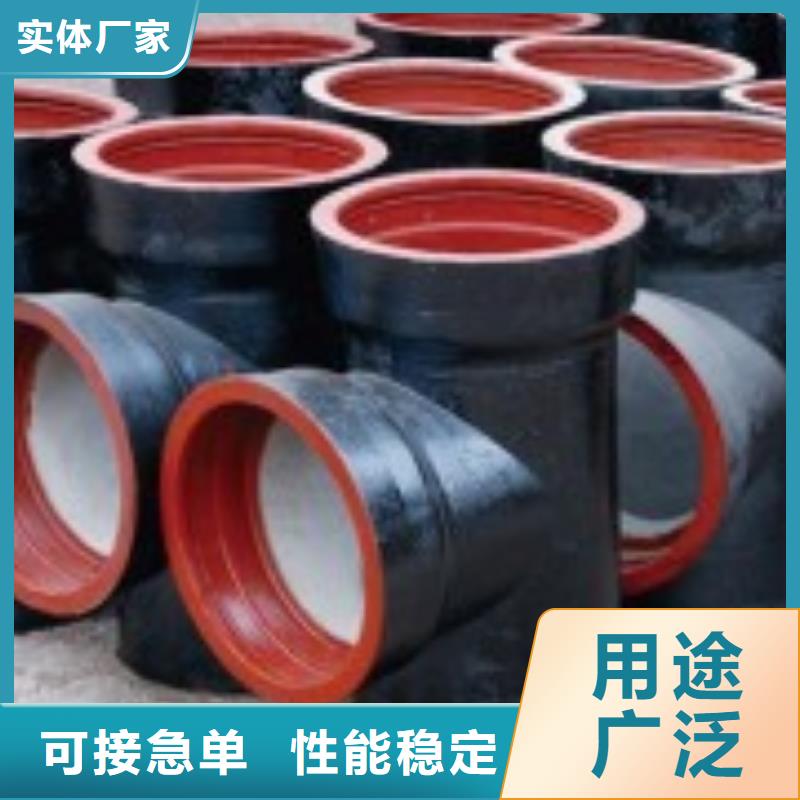 研发生产销售(飞翔)铸铁管厂家压力10公斤