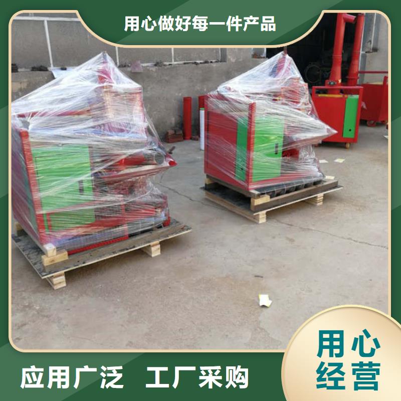 西藏省咨询<新普>液压细石混凝土输送泵制造商