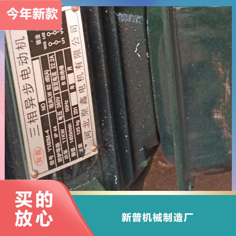 混凝土存料罐用完怎么清洗按需定制