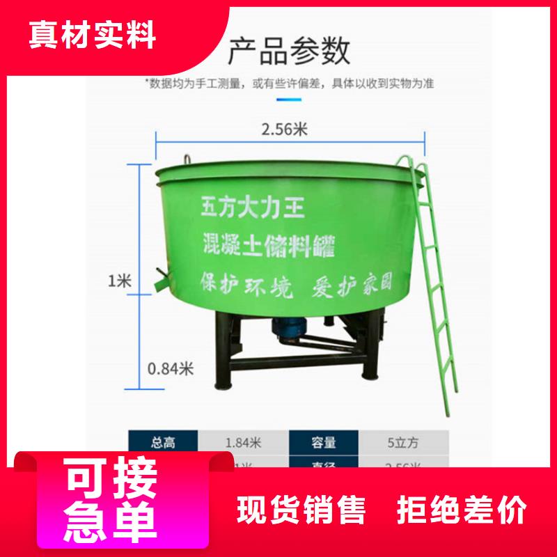 古浪县五立方混凝土输送泵设备速度