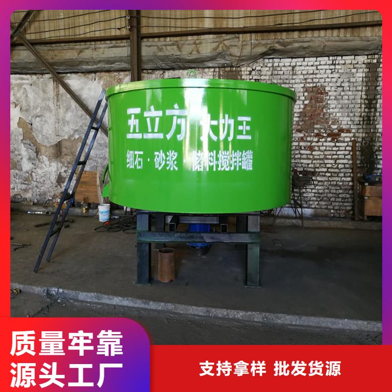 【新普】安徽歙县工地混凝土搅拌机2024价格表