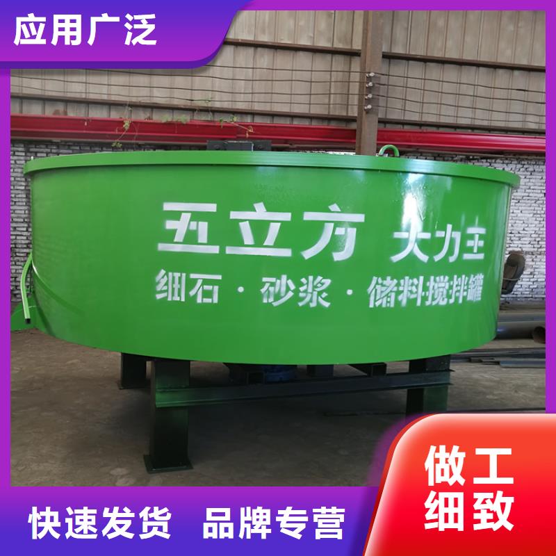 《新普》兴义市五立方混凝土搅拌储存罐有哪些基本性能要求的用途和特点