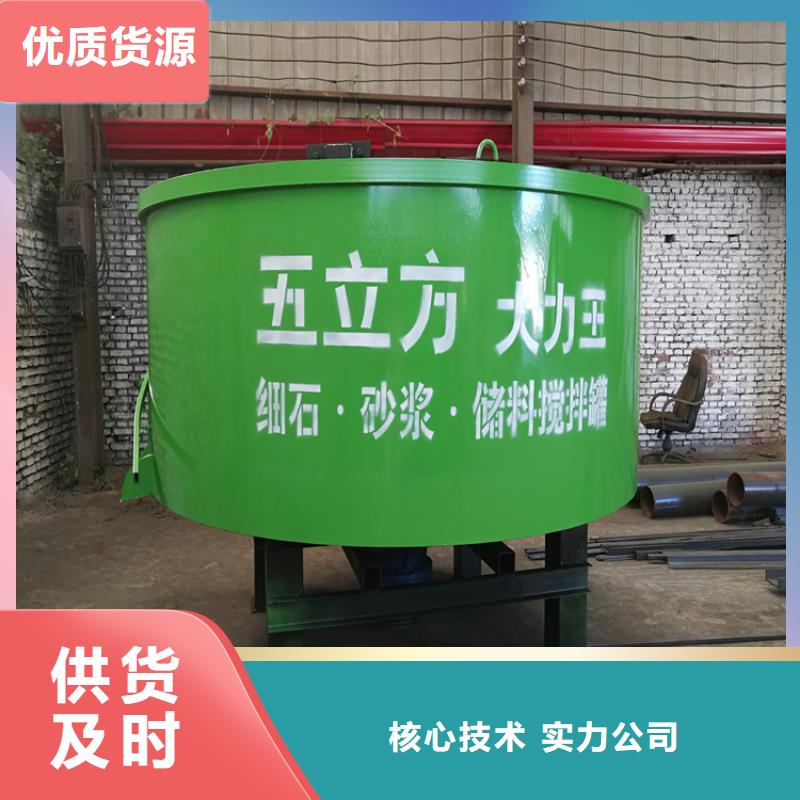 广东省桂园街道混凝土储存罐质量可靠
