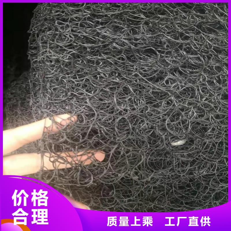 通风降噪丝网【水泥毯】严选用料