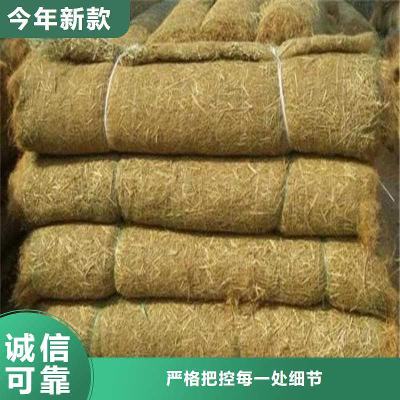 椰丝毯【土工膜】用心制造