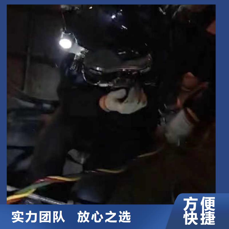 曝气管道水下跟换维修一合作共赢本地