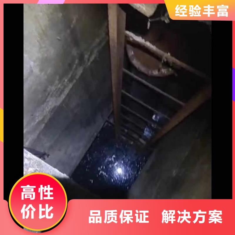 污水厂打捞推流器规格齐全浪淘沙水工