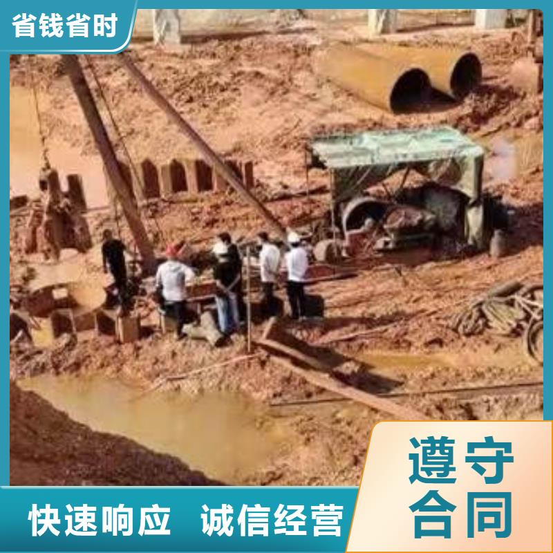 广河水下封堵公司厂家价格广河本地公司