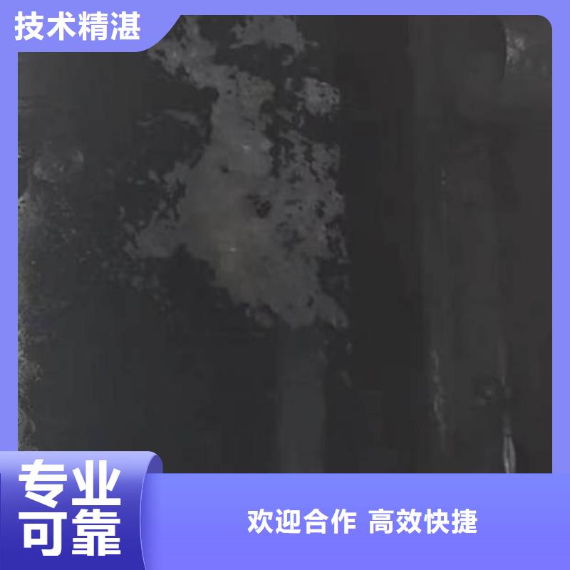 水下作业潜水员服务_水下堵漏团队免费咨询