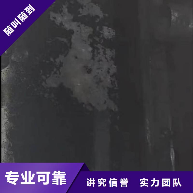 水中电焊采购浪淘沙水工